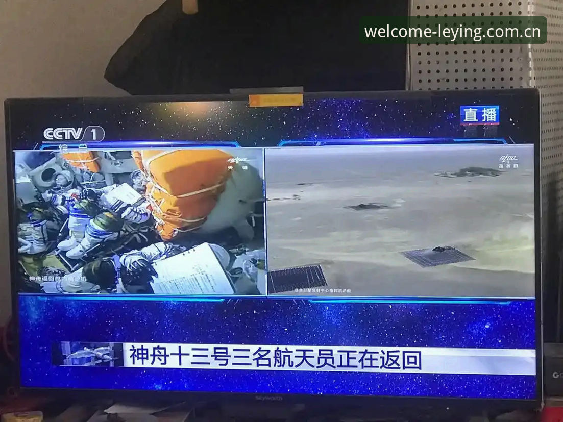5个步骤轻松定位乐盈体育平台登录入口，2026最新指南